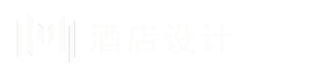 海淀酒店装修